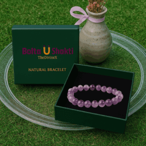 Natural Amethyst Bracelet